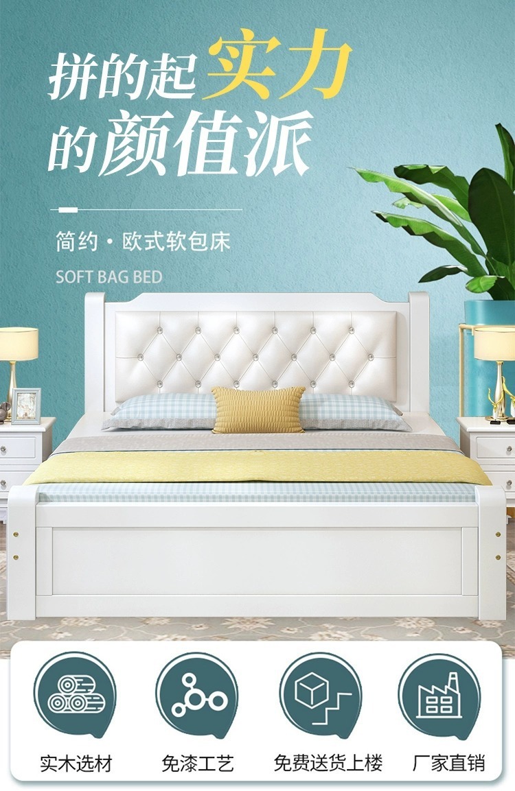 32e37477-ae75-4cec-95d2-b161fc11cd04.jpe