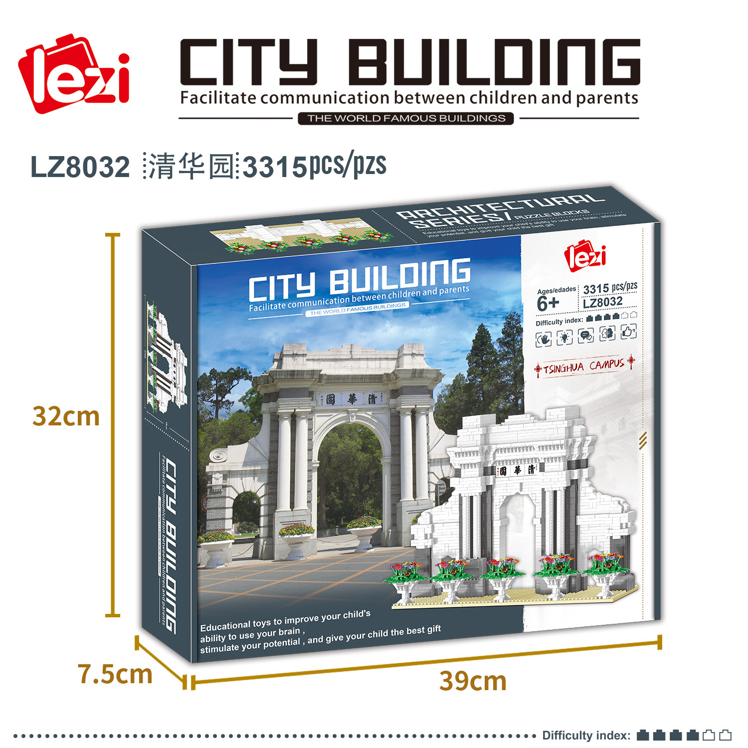 Diversión lz8032 Tsinghua jardín miniatura diamante pequeñas partículas ensambladas ocio serie de construcción modelo bloques Juguetes