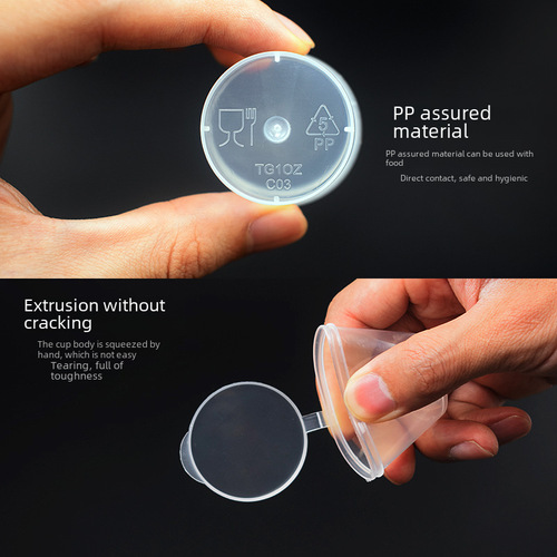 Disposable sauce box with lid plastic sauce cup 25/50/100ml round one-piece takeaway packaged sauce cup