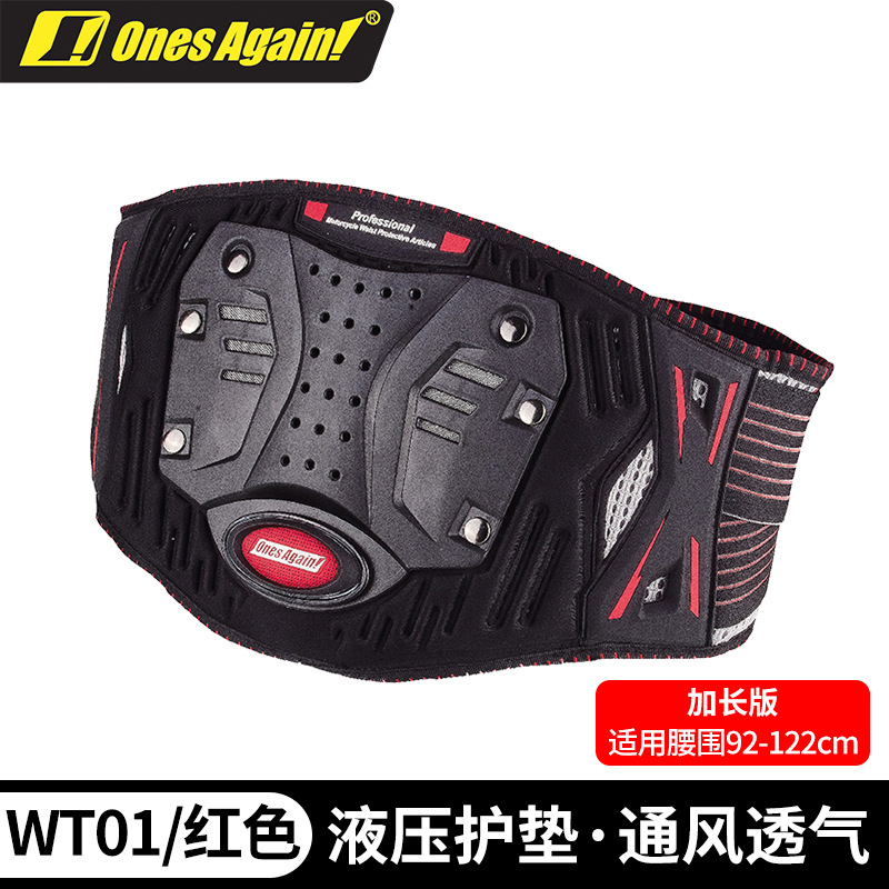 빨간색 (확장 버전)