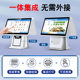Shangjie Dual-Screen Touch Scan Code Cash Register Cash Register All-In-One Machine Chain Fresh Supermarket Catering Cash Register Management System