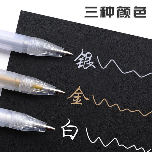 Highlight pen hand-painted painting white drawing pen marker pen paint pen hand account black card special art stroke hook line