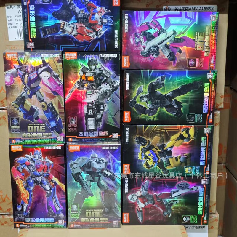 Bruco Building Blocks Transformers Beyond Optimus Prime Bumblebee Misty Assembled Building Blocks Toy Model