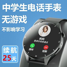 �ЌW���Ԓ�ֱ������ꃺͯ�����������������ֱ�ͨ�ɲ忨ֻ�ܽ�