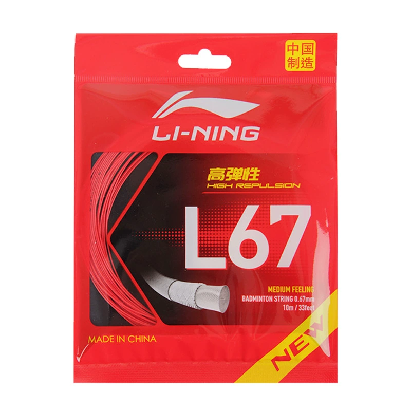 Струны для бадминтонной ракетки Li Ning L67 NEW, высокая эластичность, быстрая отдача
