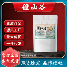 Sɽ200bɽș߰ɏ͌񜫬F؛l