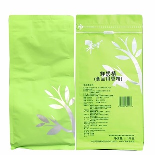 ���] �쎟���r�̾���ĩ�㾫1kg ���㾫�決����������cʳ��ԭ��