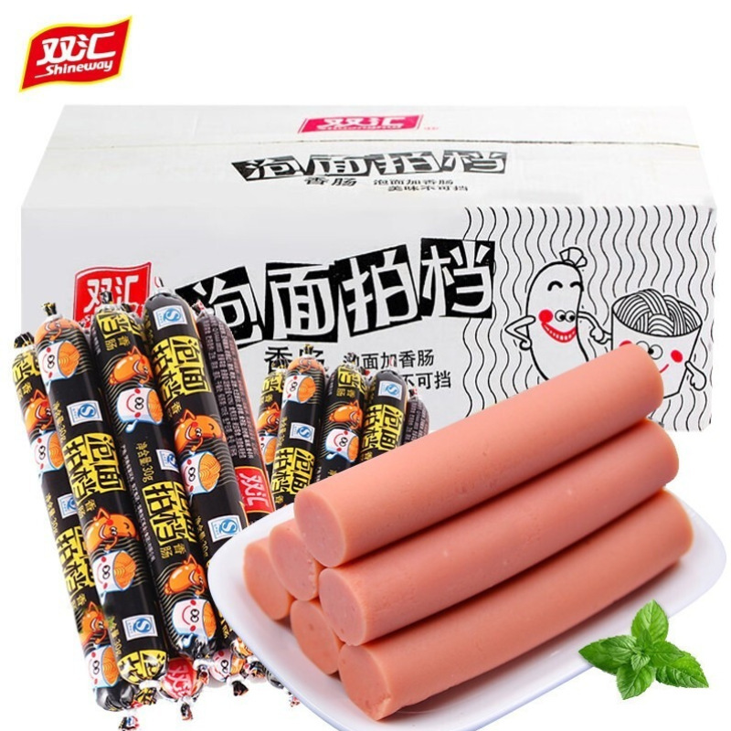 双匯チキンソーセージ 58g ハムソーセージ すぐに食べられるチキンソーセージ スナック オーバータイム ランチョンミールリプレイスメント 野菜 グリルソーセージ|undefined