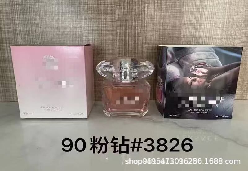 品牌正装香水甜心真我无人区蔚蓝乌木旷野罪爱粉邂逅女士代发批发|undefined