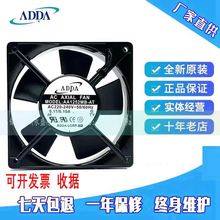 AA1252MB-AT AW ȫԭb ADDA 220V 12025 SɢLCɢ