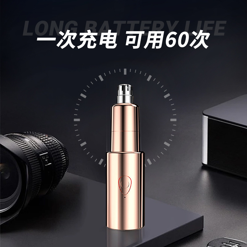 男性と女性のための小型ポータブルミニ電気鼻毛トリマー USB 充電鼻孔と耳の毛除去ツール卸売|undefined