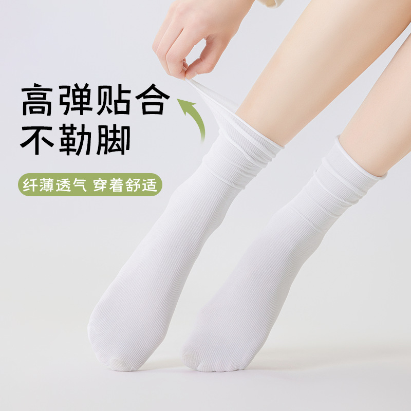 Calcetines de pila de damas primavera y verano calcetines de hielo delgados con zapatos de cuero pequeños calcetines blancos calcetines de luna sin hueso