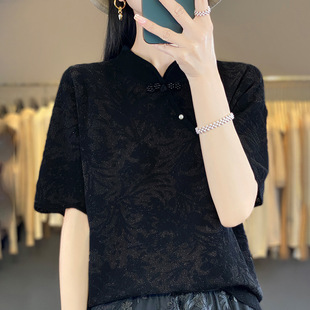 -ʽСбŮỨɣQzë켏ŏ͹