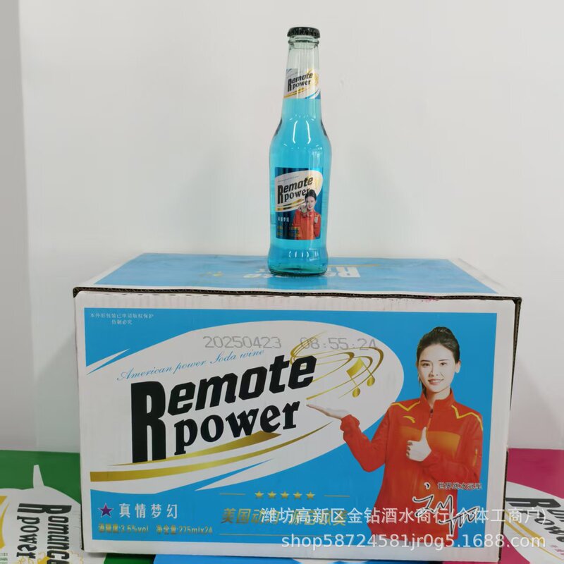 Tipsy American Dream Power Re Full Box of 24 Bottles Shipped by Manufacturer Low-Alcohol Bar Same Style 275ml