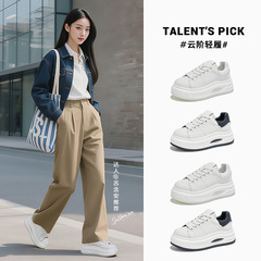 吸膜底真皮小白鞋女款厚底增高鞋女2025秋季新款休闲百搭舒适女鞋