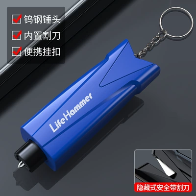 Qəza çəkici Window Breaker Multifunctional Escape - blue