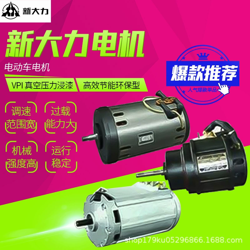 Уси новый большой двигатель электромобиля низковольтный аккумулятор переменного тока трехфазный асинхронный двигатель 15 кВт прямой поставки