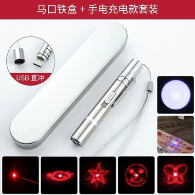 Multifunctional Mini USB Rechargeable Flashlight Laser Pointer Purple Light Money Detector Uv Money Detector Pen (UV fənərlər) - aobo-usb-charging-set-limited-special-price