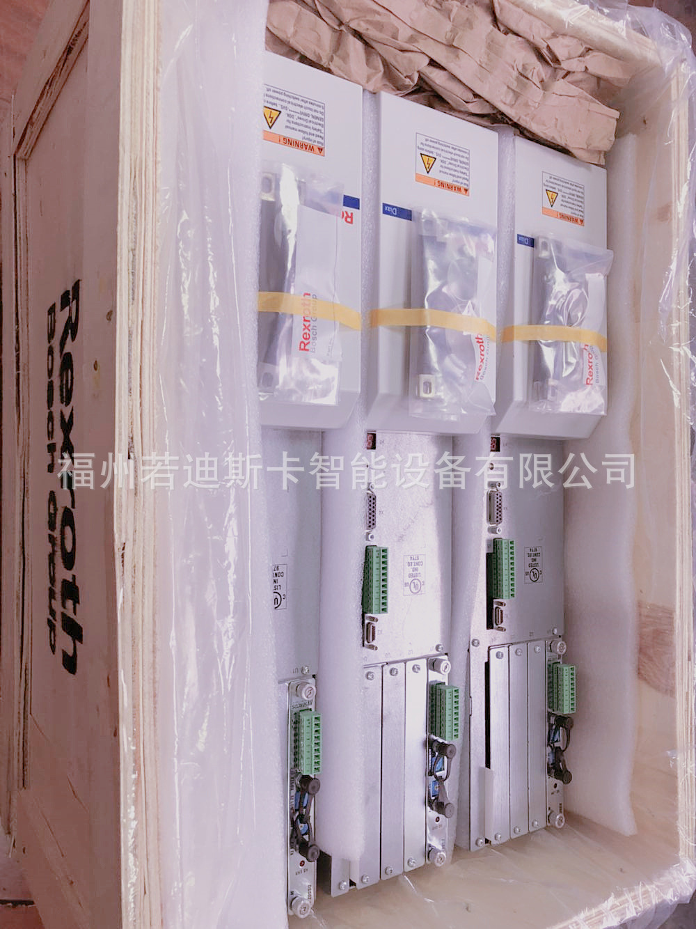 力士乐HDS系列驱动器R911190065 HDS02.2-W040N-HS09-01-FW