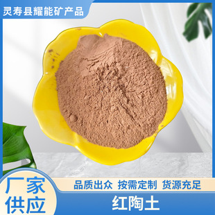 �������t���S���մ��T��t�����tճ���S����ճ���ֹ�DIY�մ���Ʒ