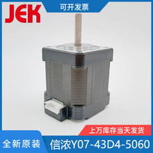 Y07-43D4-5060�ŝ��R�_ 42���M늙C ���S �ĳ��� λ��̨�c�z��