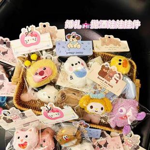 ��Y��������ë�q耳׿ۿɐ۹������նY�����YƷ����С�YƷ