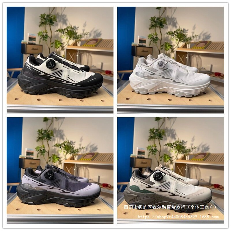 Putian Shoes New Model Kailas Kaile's Big Slope King Trail Running Shoes with Good Grip and Breathable Outdoor Hiking Shoes for Men and Women Putian Shoes New Model Kailas Kaile's Big Slope King Trail Running Shoes with Good Grip and Breathable Outdoor Hiking Shoes for Men and Women