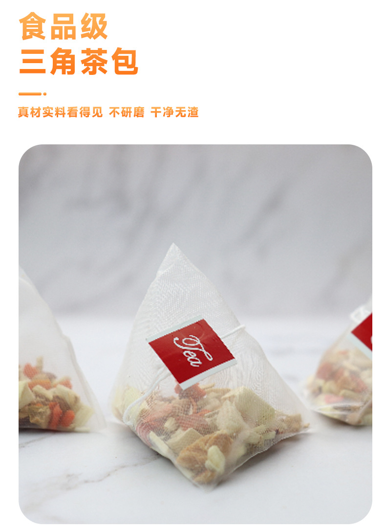 Zhu Zhe Mao Gen Tea 30 Pyramid Tea Bags Sugarcane Cogon Grass Root Pear Blend 240g specifications
