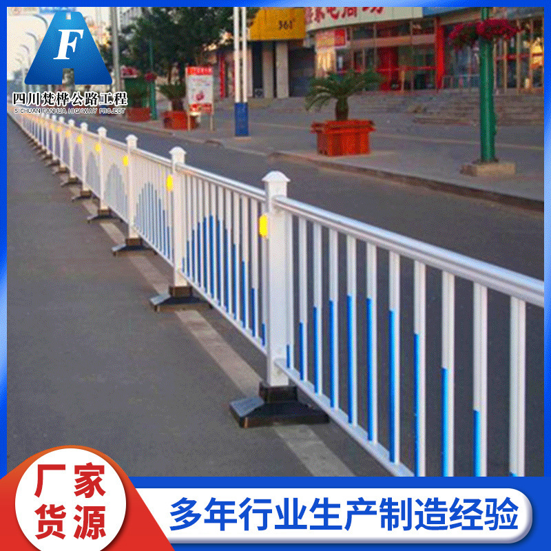 厂家供应铝合金市政园林梅花管护栏批发道路中央学校梅花管护栏