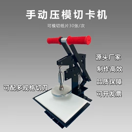 徽章;工艺礼品加工;金属工艺品