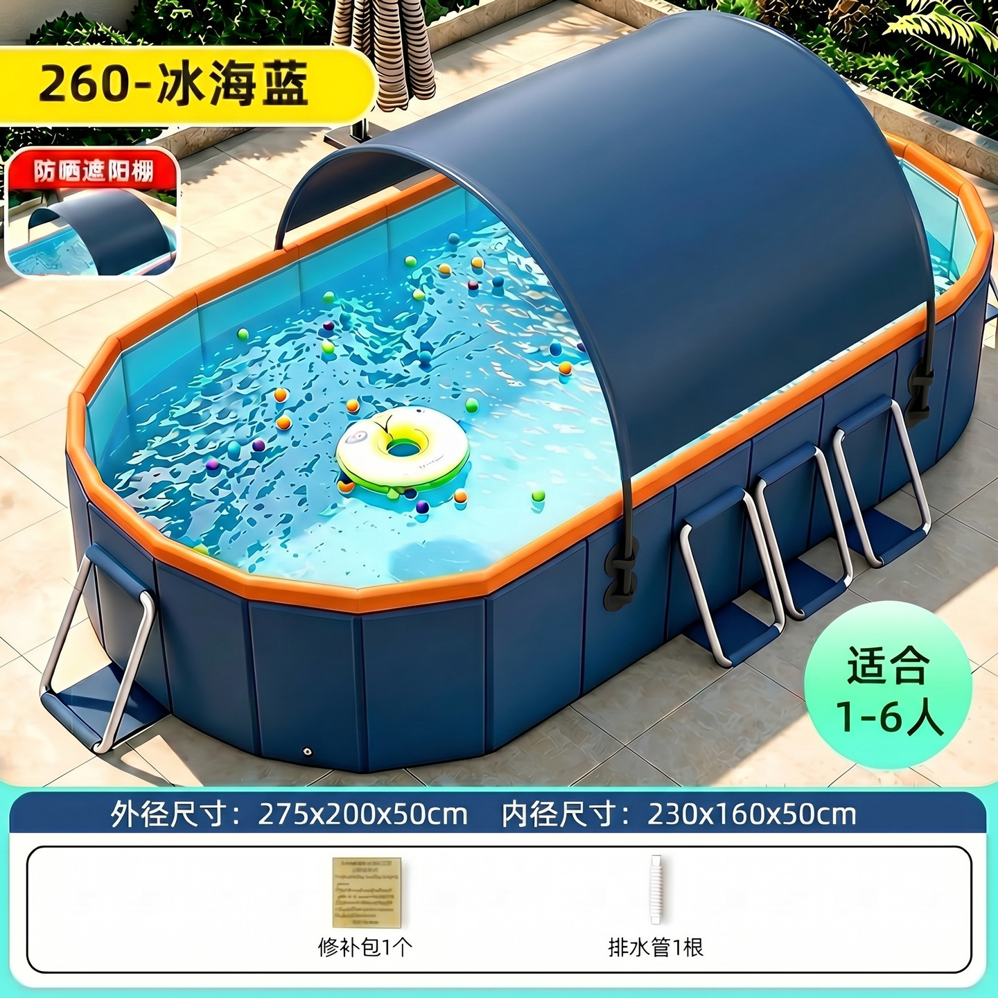 Transfronterizos sin explosión inflable piscina al aire libre soporte plegable piscina gruesa desgaste piscina infantil al por mayor