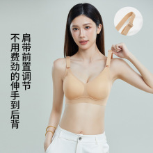 大码胖MM大胸显小文胸跨境平台欧码尺码薄款果冻条收副乳无痕胸罩