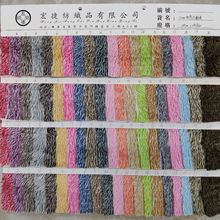 ��x���pɫ��ȸ�q 12MM��ȸ�q �pɫPV�q ���o�q ��ߌ���ë�q��