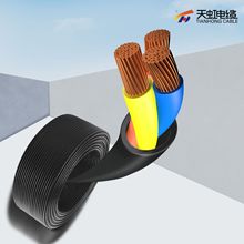 V|ZC-RVVoܛ|˼~оԴa~w늾