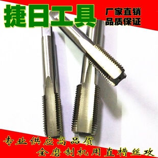 ��7/8-24 7/8-27 7/8-28 7/8-32 7/8-36 7/8-40��7/8Ӣ/���ƽz�F