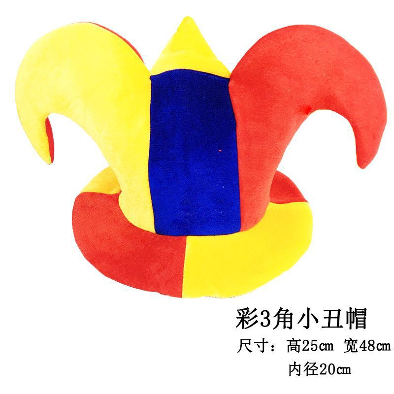 Sombrero de Animación con Bandera de Terciopelo Decorativo para Eventos Deportivos y Fiestas image 10