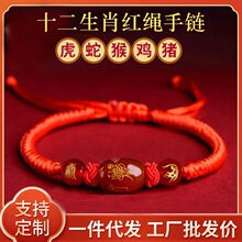 2024����Ȼ�t���ʮ����Ф��Ů��朾����t�K�r��������l