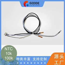 温度传感器;磁性传感器;电阻器