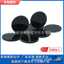 ڹS ⎧ͨVƬ ˥pƬ ƫƬƫƬtVƬ