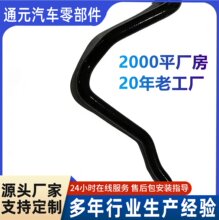 �S�����l��܇���z�ܮ��θ��b��ɫ�z�������͸߉��͸ߵ͜����zˮ��