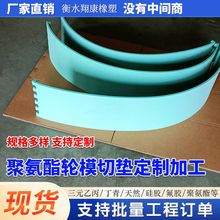 �۰���ģ�Љ|PU�����z�_�ۙCģ�ЙCţ����ģ�ЙC�z�|�Cе�����