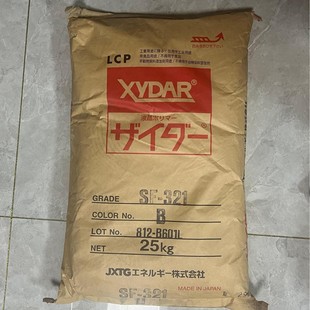 LCP�ձ���ʯ��SF-321���V�������N����ȼԭ�Sԭ�����������E471i