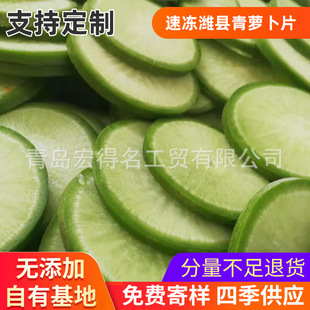 VF���ߴ�Ƭԭ�� �ك��H�h���}��Ƭ ������r�߲�  Óˮ��ʳ�}����