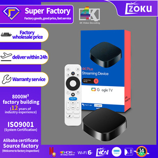 ���Q�W·�ҕ��Q2plus�o���_WiFi6���������ҕ��֧���{���Z��