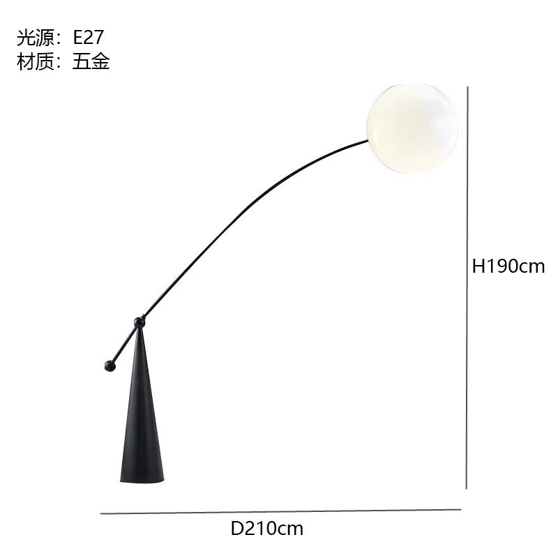酒店工程样板房展厅客厅卧室落地灯设计师极简展厅大型钓鱼落地灯|undefined