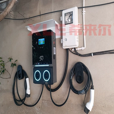 Qr Code Scanning and Time-Based Metering, Elektrikli avtomobil şarj cihazları