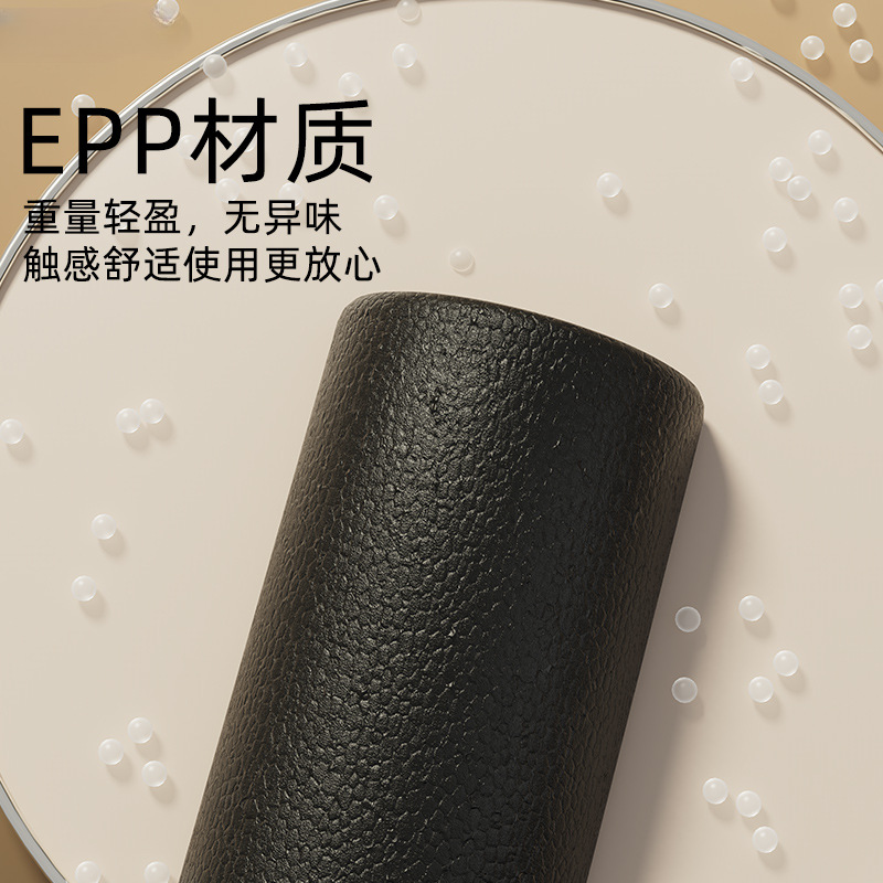 EPP eje de espuma semicircular relajación muscular profesional rodillo delgado pierna sólida rodillo brillante auxiliares de yoga