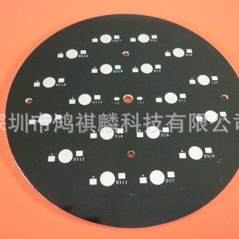 PCB单面电路板led吸顶灯铝基板制作厂家铝基板灯珠灯条电路板设计