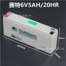 ِ����늳�BT-6M5.0AT 6V5AH/20HR늄Ӿ����T��� ��ݑ�������