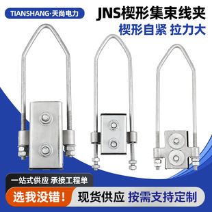 JNSШ�μ������A��о��о����ʽ�͏����A�̶����A���oʽ�������A